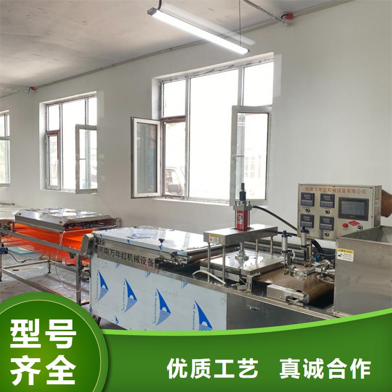 烙馍机多功能春饼机无中间商厂家直销