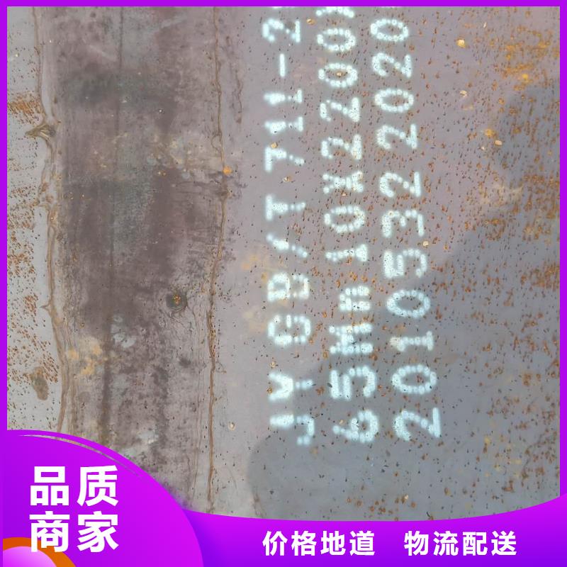 钢板1Cr18Ni9Ti不锈钢板质量为本