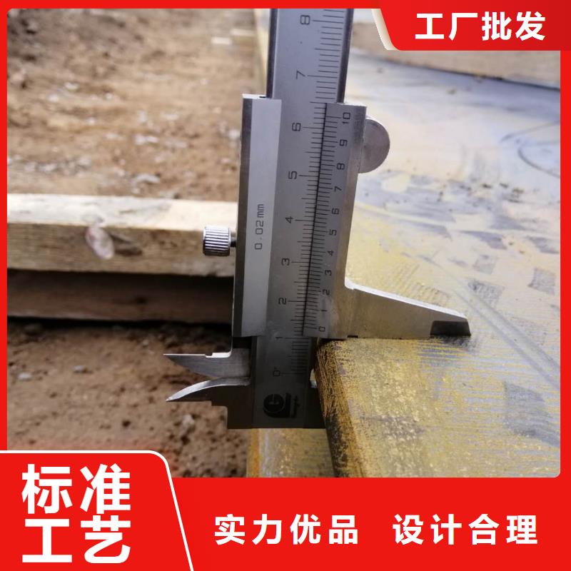 钢板65mn钢板质量检测