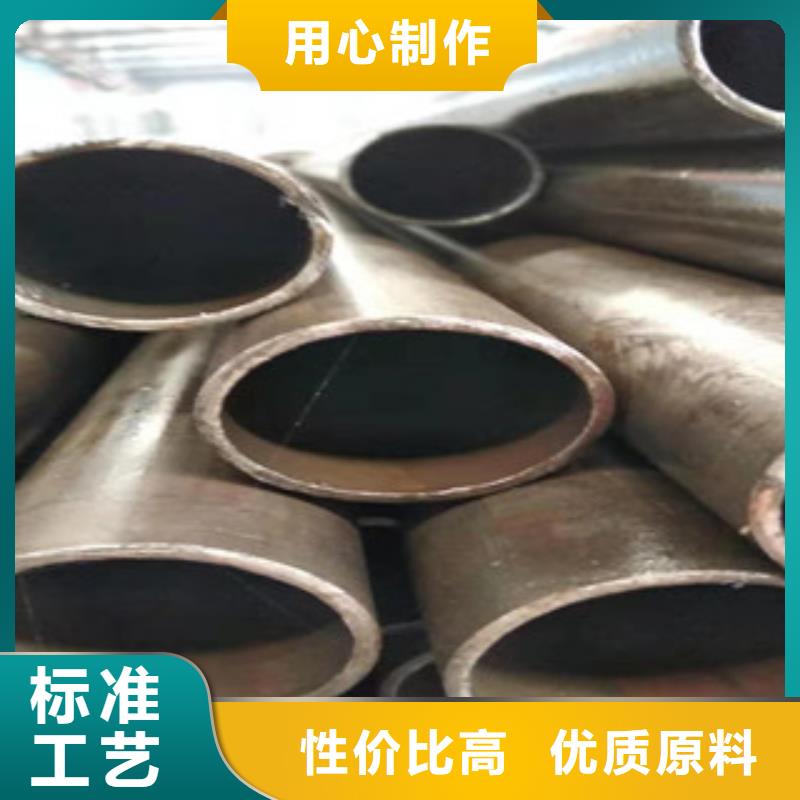 45号绗磨管精密管厂家批发供应
