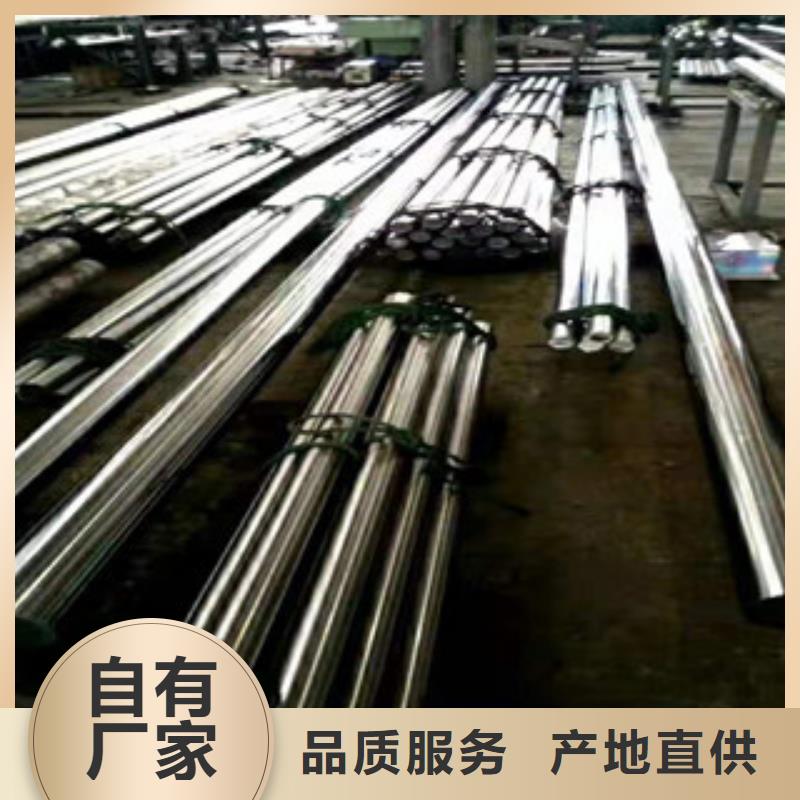 【45号绗磨管】20#油缸管定制定做
