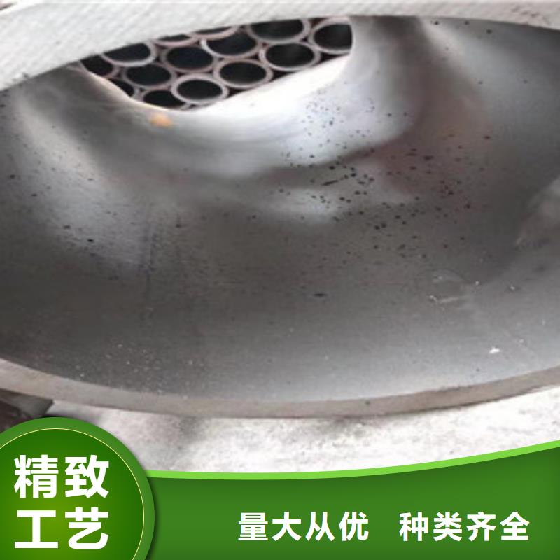 液压油缸管欢迎订购生产加工