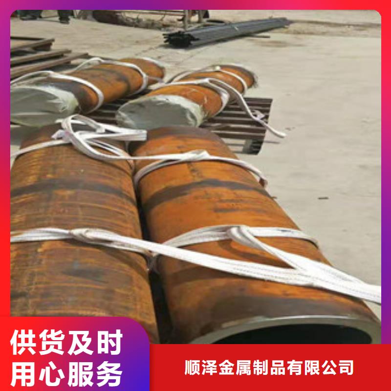 液压油缸管全国配送产品参数