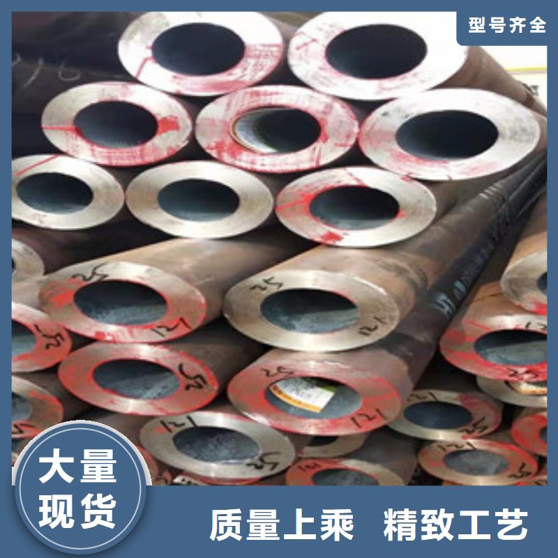27simn无缝管高频活塞杆厂家质优价廉