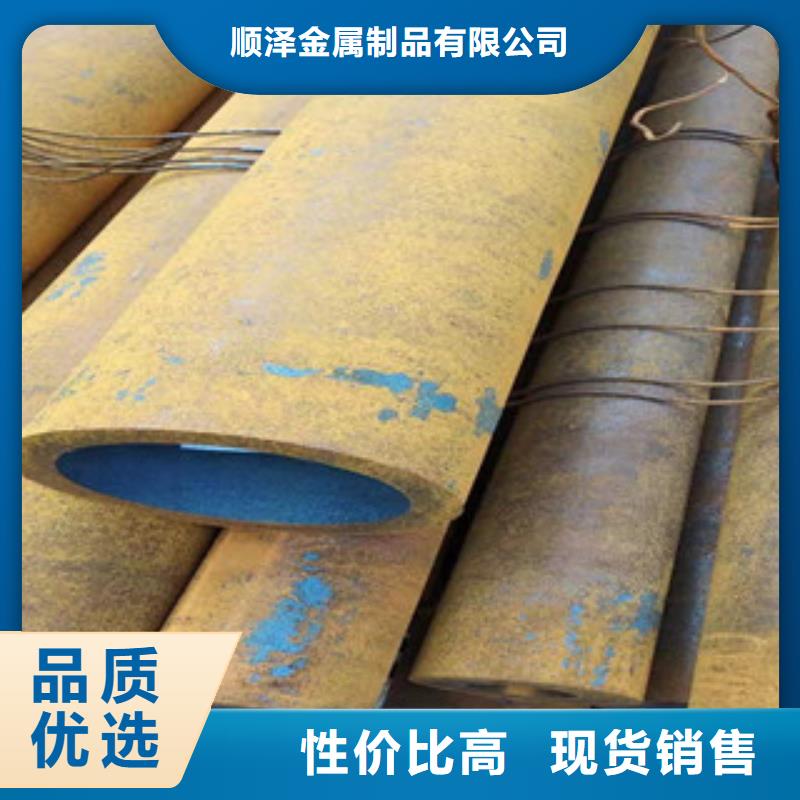 27simn无缝管调质活塞杆厂当地货源