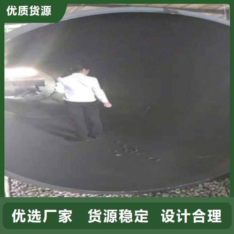 Q345B板卷钢管304不锈钢管生产厂家品牌企业