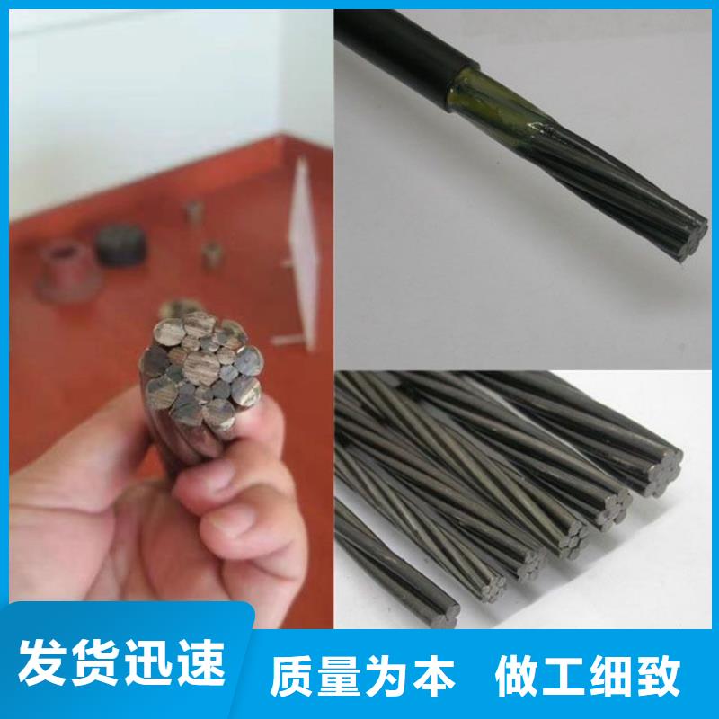 钢绞线,高频焊接H型钢优选好材铸造好品质