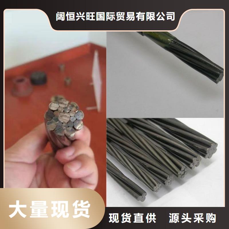 钢绞线-H型钢抛丸喷漆优质货源