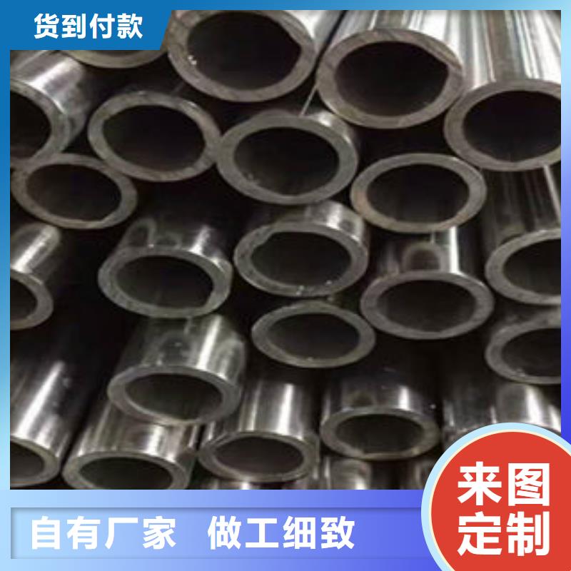今日新品(九晨钢铁)不锈钢钢管无缝方矩管生产厂家通过国家检测
