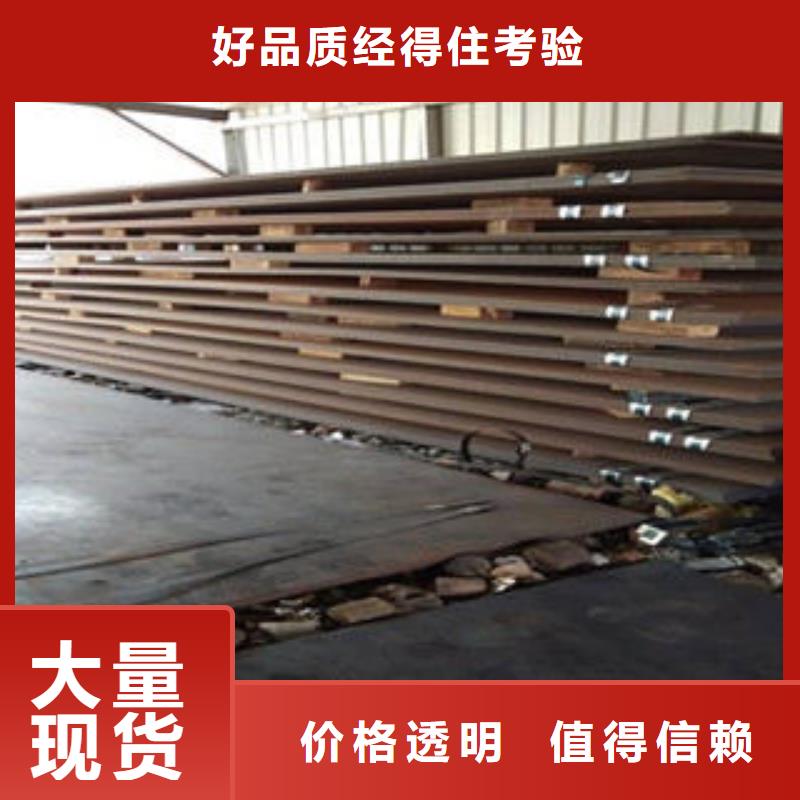 耐磨板焊管生产厂家推荐商家