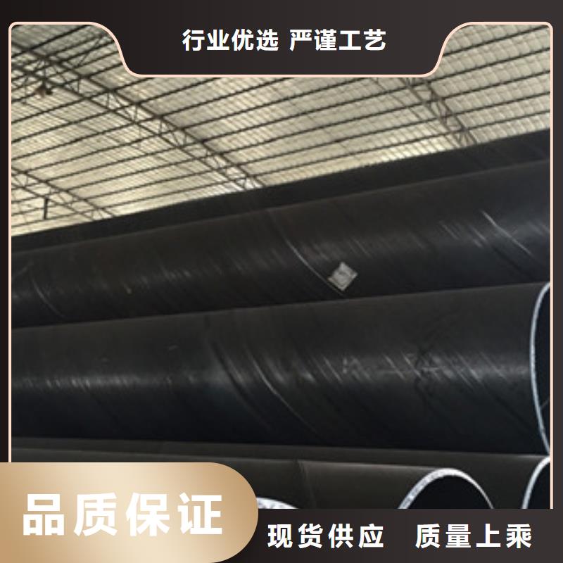 【螺旋管】,合金钢管生产厂家的图文介绍