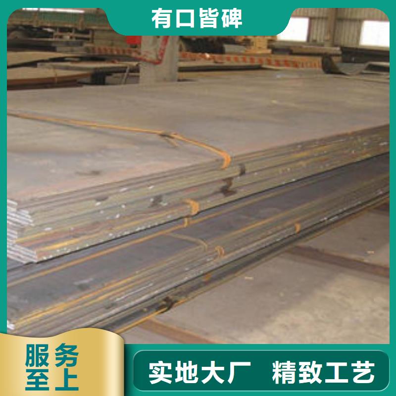 钢板-无缝钢管生产厂家质检合格发货