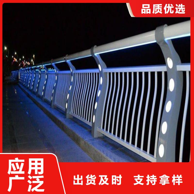 【【不锈钢护栏】_桥梁护栏质量三包】_华尔桥梁护栏厂家