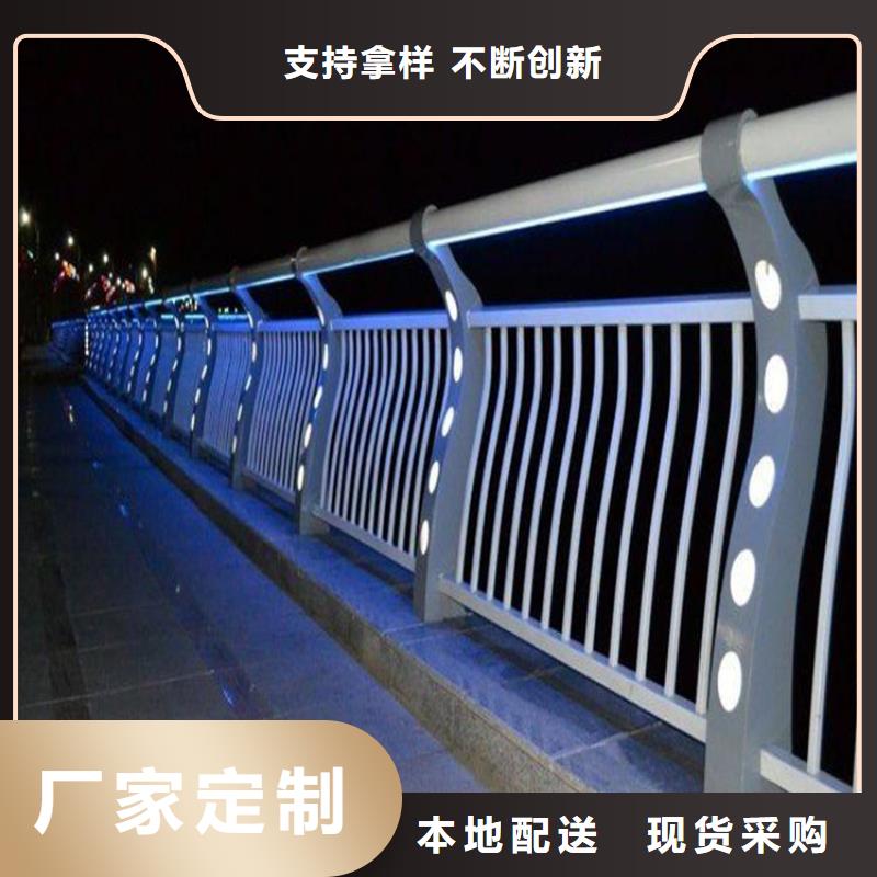 不锈钢护栏-【不锈钢复合管护栏】供应商_华尔桥梁护栏厂家