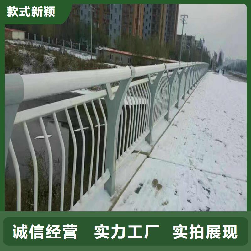 本土(华尔)【不锈钢护栏】桥梁护栏
定制不额外收费