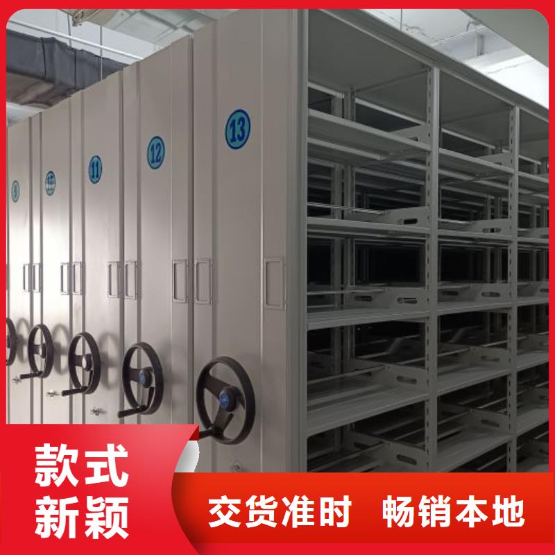 名副其实【桦平】手摇文件柜