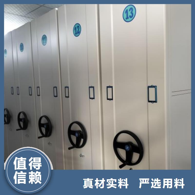 五层箱式密集架发货快速