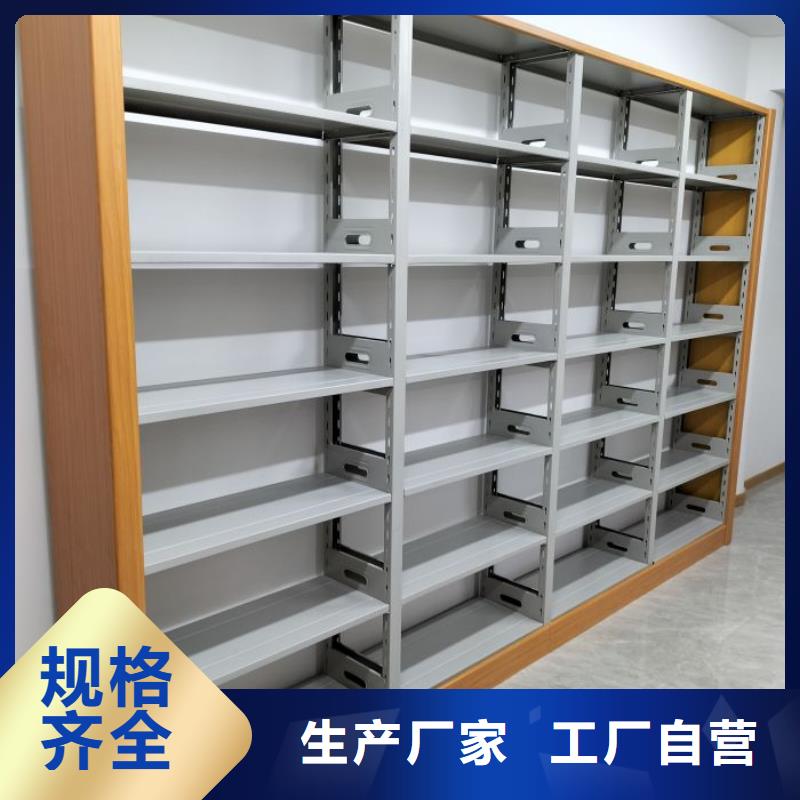 符合行业标准【隆顺】档案资料室密集柜回收