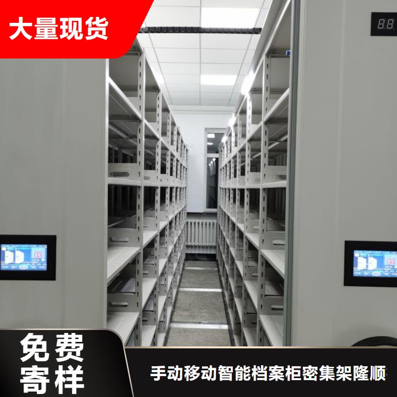 密集架1_健身房更衣柜用心制作