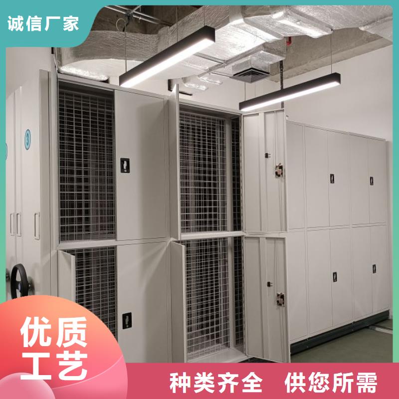 厂家是经销商生存的一切载体【桦平】档案资料密集柜