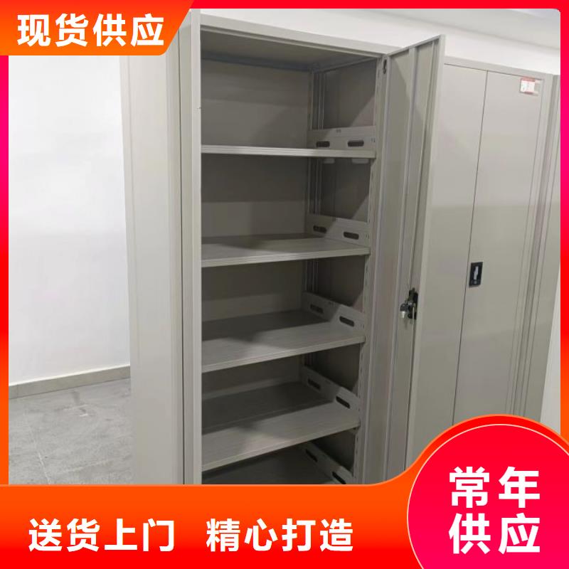 厂家分享给经销商的发展之道【桦平】资料室密集架