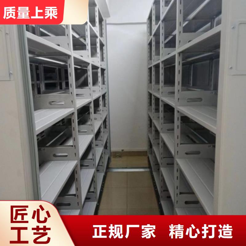 高品质手摇档案柜供应商