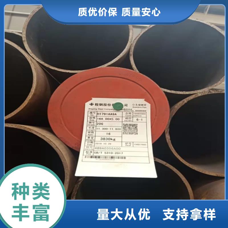 海量货源[鑫铭万通]GB6479化肥专用管公司-加工厂