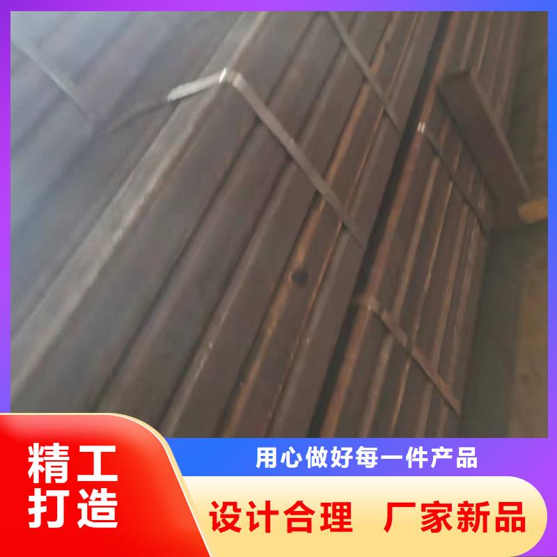 20号无缝方管厂家信誉好