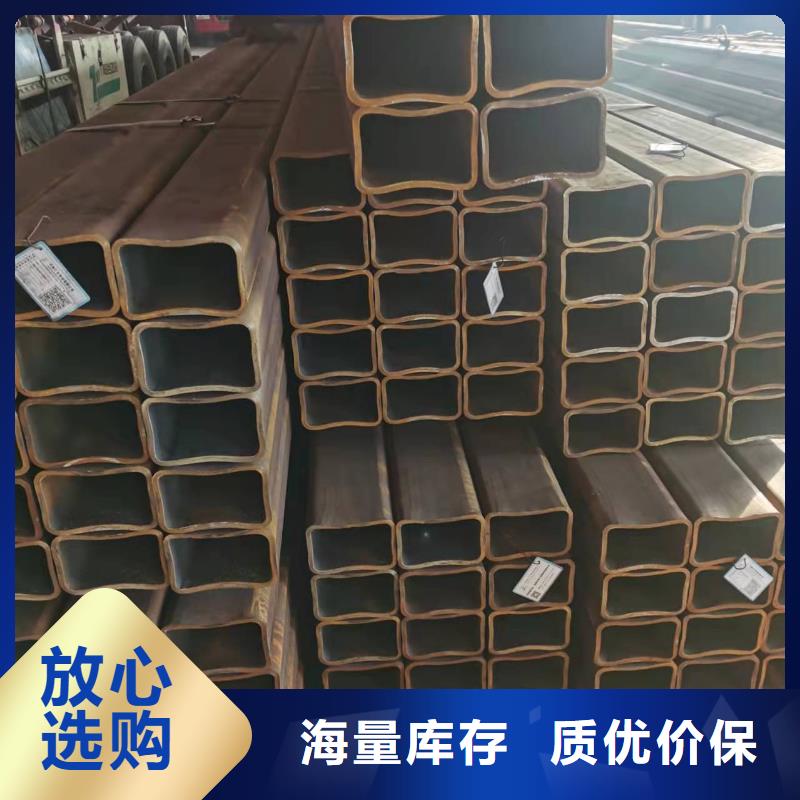 批发S355K2G3方管找鑫铭万通商贸有限公司