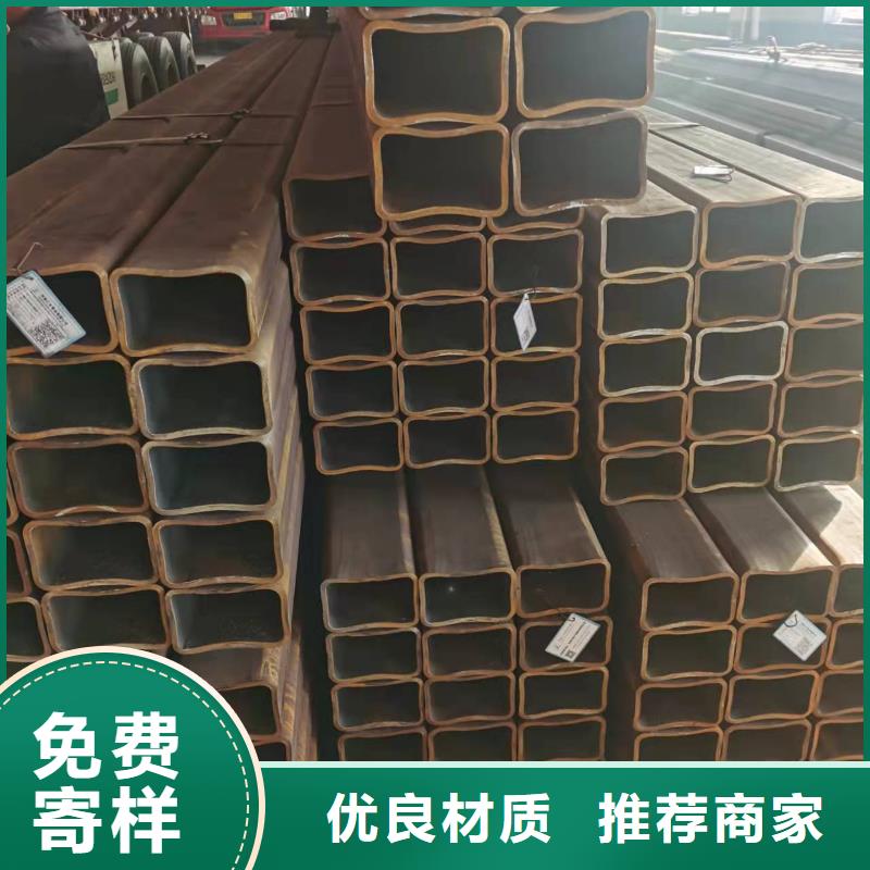 Q355E方管工艺先进