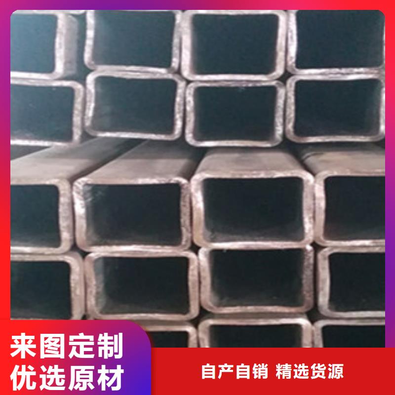 Q355C方管质量合格