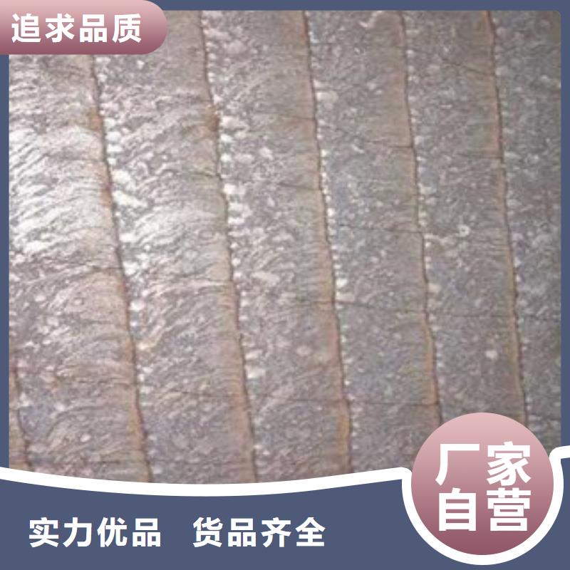 钢板合金管厂家型号齐全