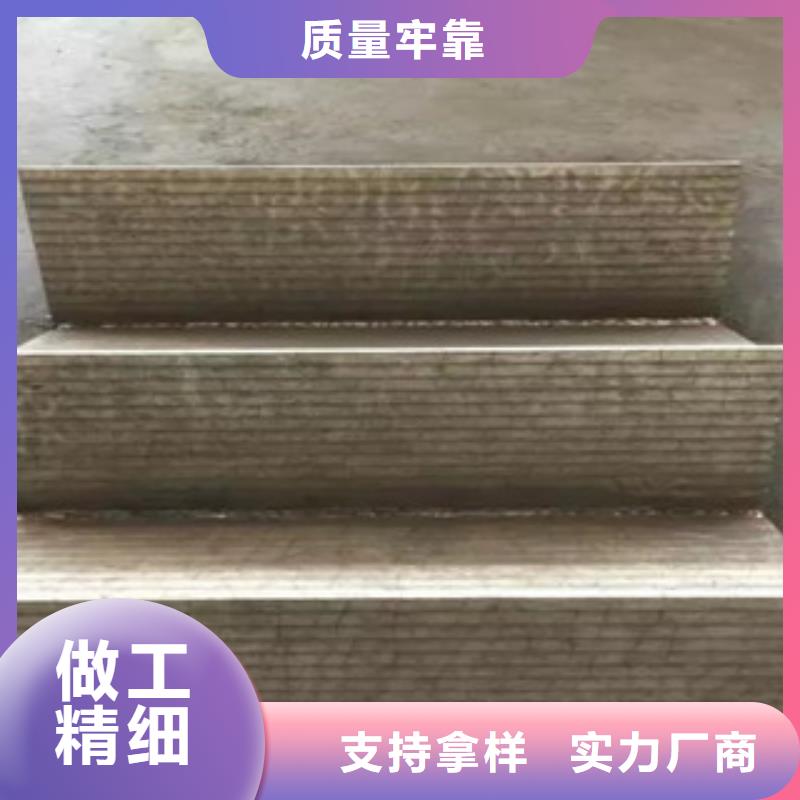 钢板合金管厂家型号齐全