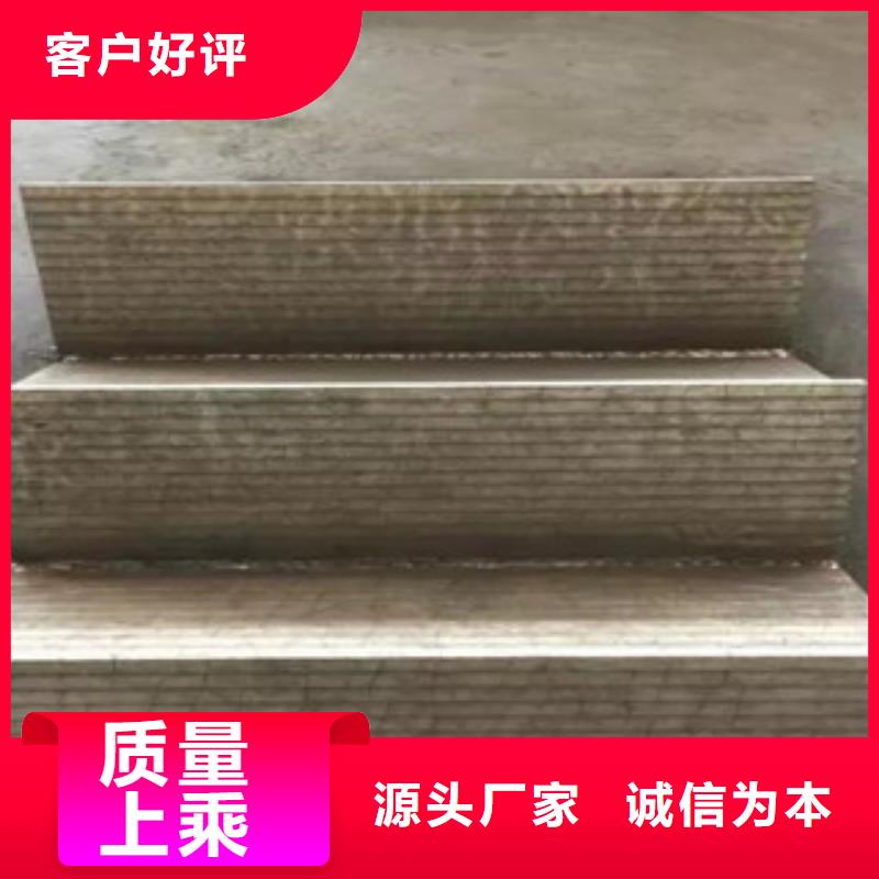 钢板合金管用品质说话