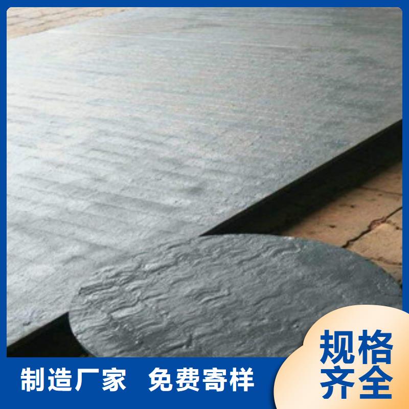精品优选(鑫铭万通)钢板-酸洗磷化无缝管源头厂家量大价优