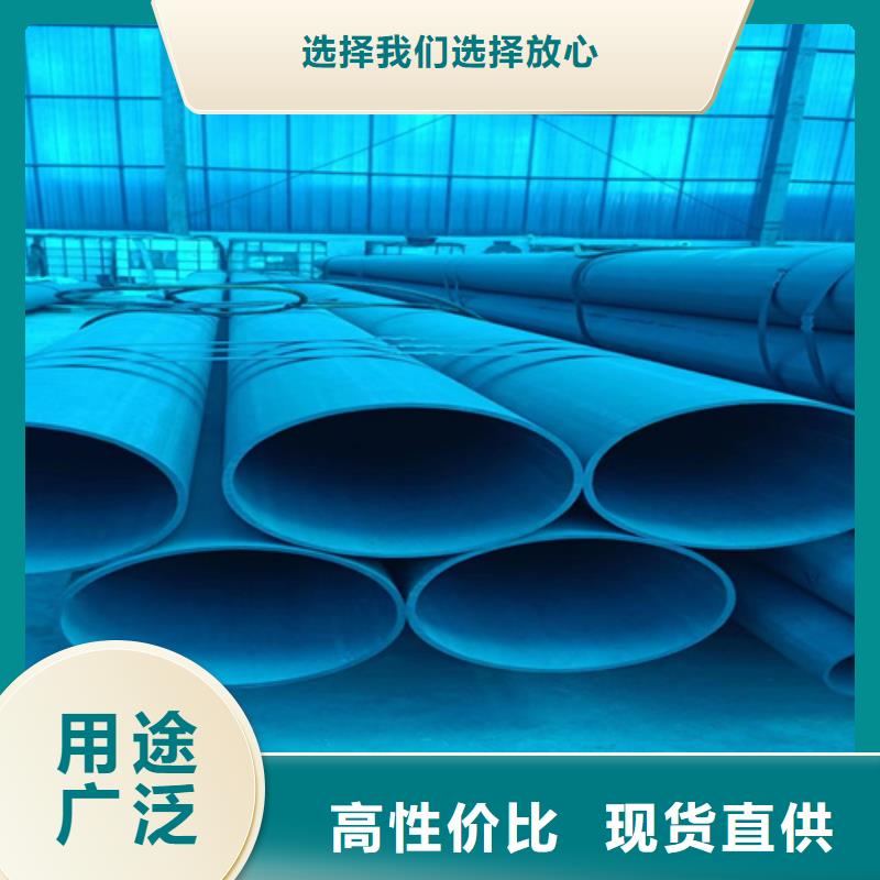 酸洗钝化螺旋管、酸洗钝化螺旋管技术参数