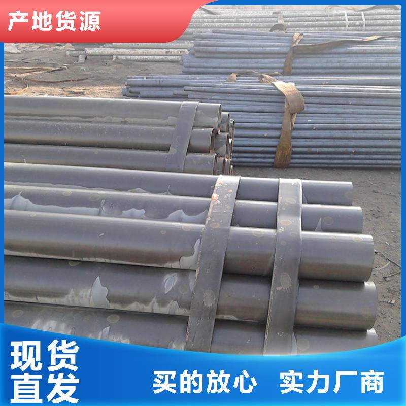 直供(鑫铭万通)常年供应钢厂用酸洗钢管-靠谱