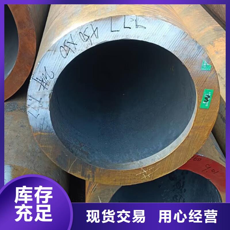 Q345GJB焊管优质供货厂家