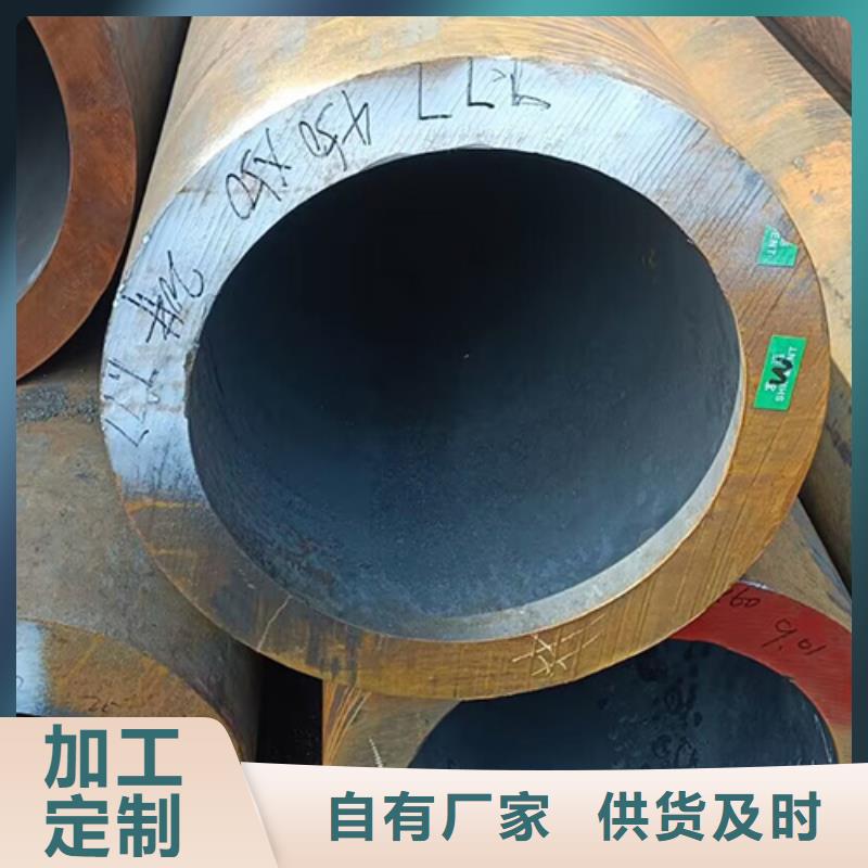 选购(鑫铭万通)专业生产制造Q460GJB-Z15直缝焊管供应商