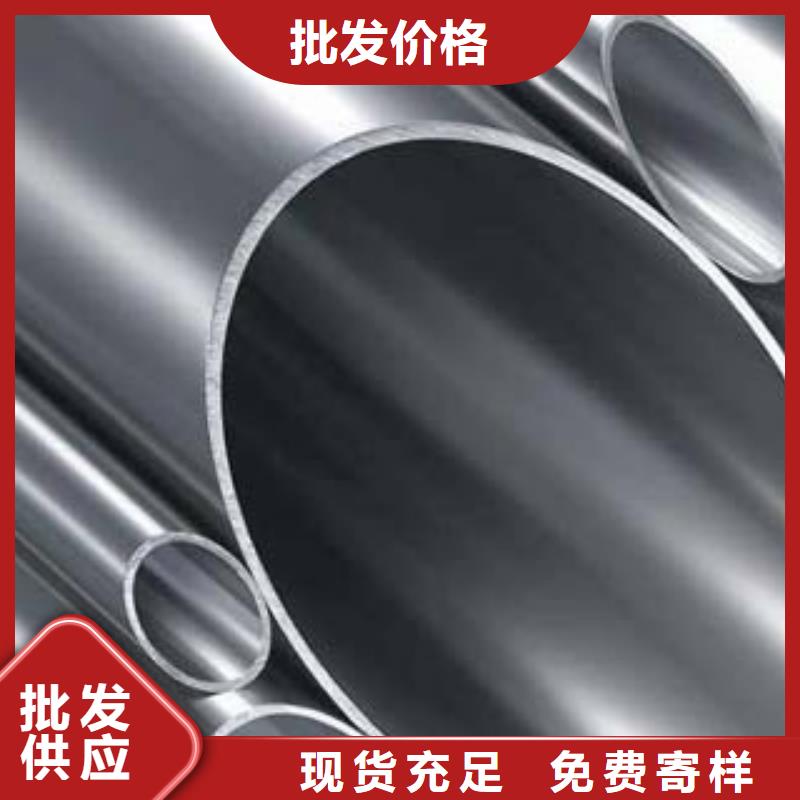 外复不锈钢复合管出厂价格专业生产品质保证