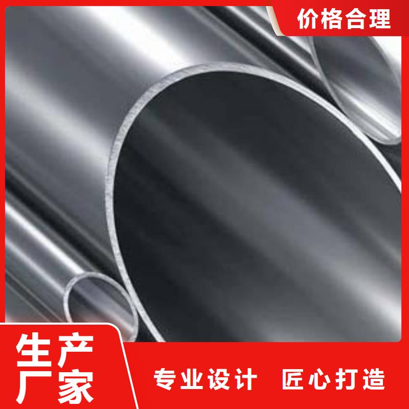 【鑫隆昌】内衬不锈钢复合管品质保证欢迎来厂考察