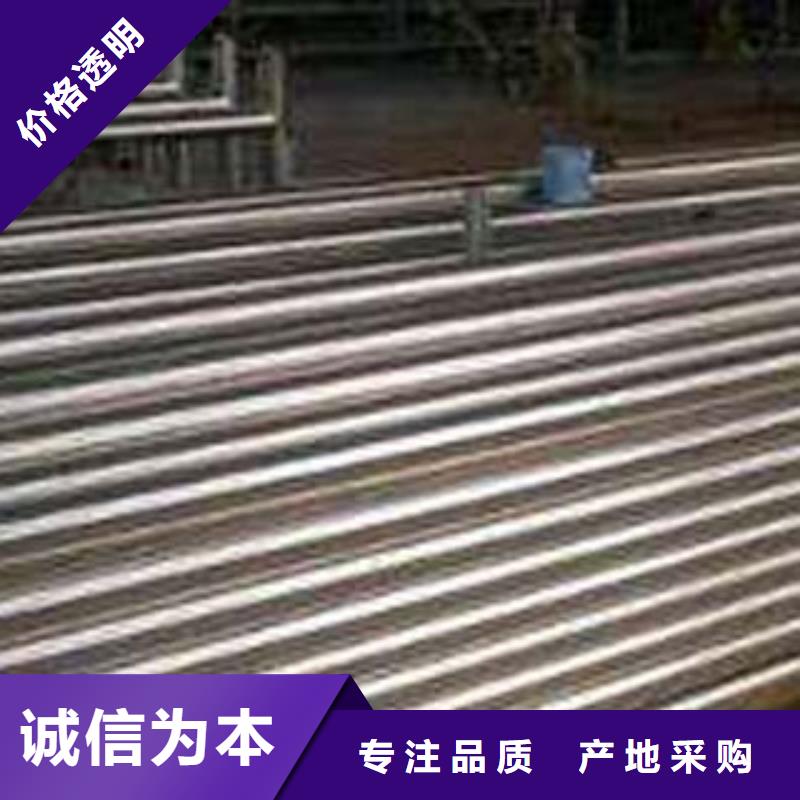 【鑫隆昌】不锈钢碳素钢复合管质量优实力商家供货稳定