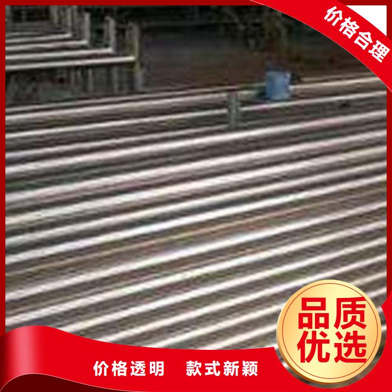 【鑫隆昌】不锈钢碳素钢复合管售后完善专注生产N年