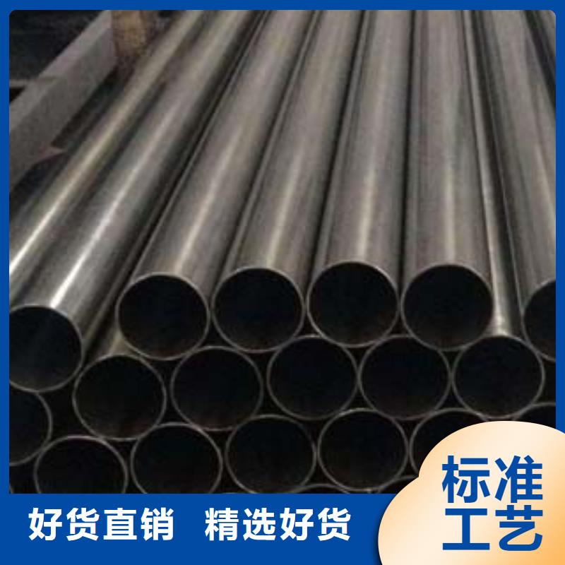 【鑫隆昌】不锈钢碳素钢复合管品质保障品质可靠