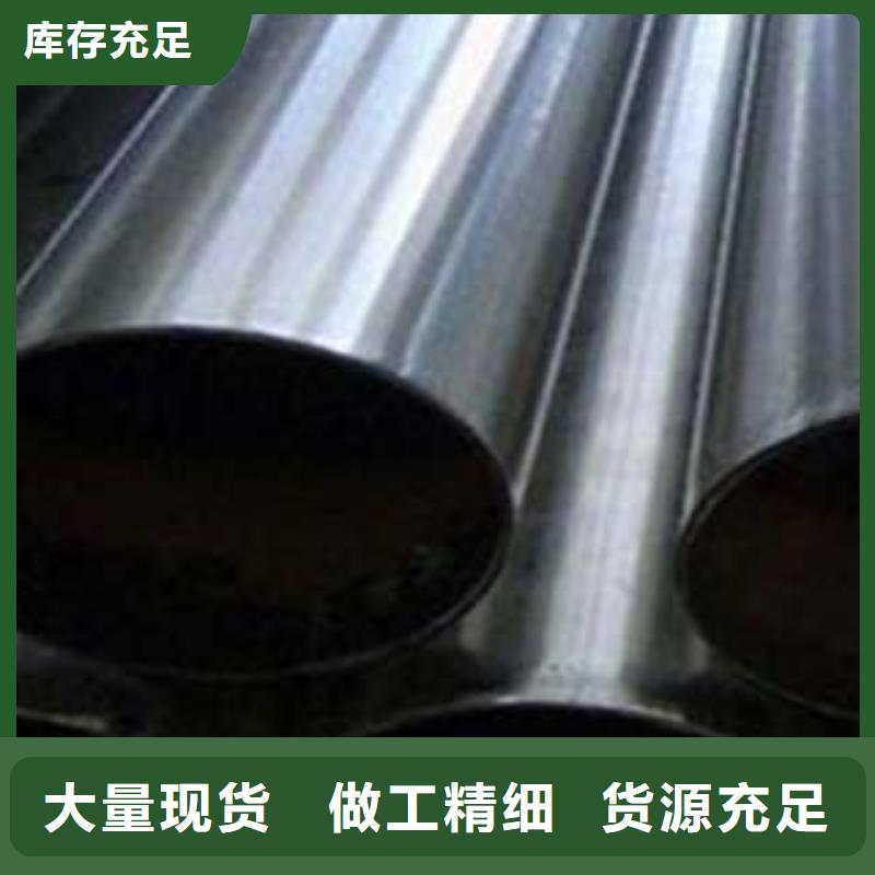 精密薄壁不锈钢管生产厂家质检严格