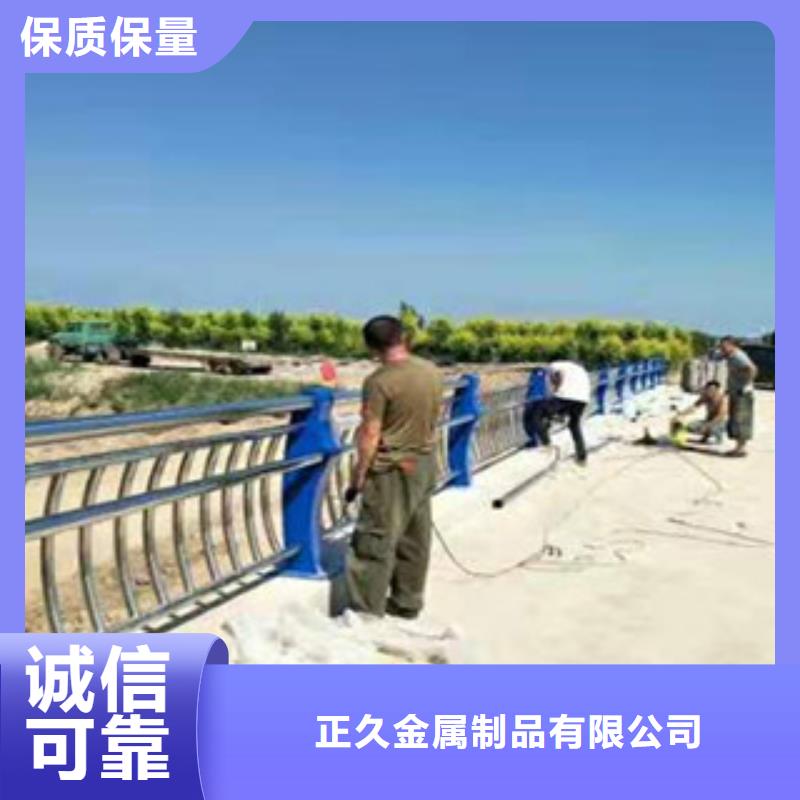 不锈钢复合管护栏价格实惠订制批发