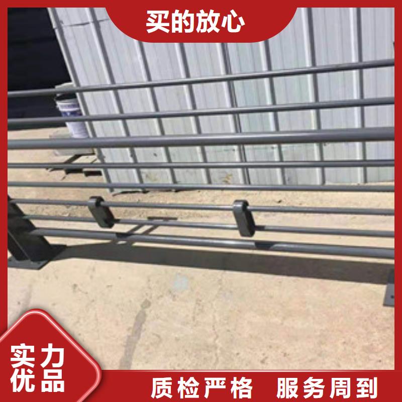 (鑫隆昌)不锈钢复合管护栏询问报价保质保量