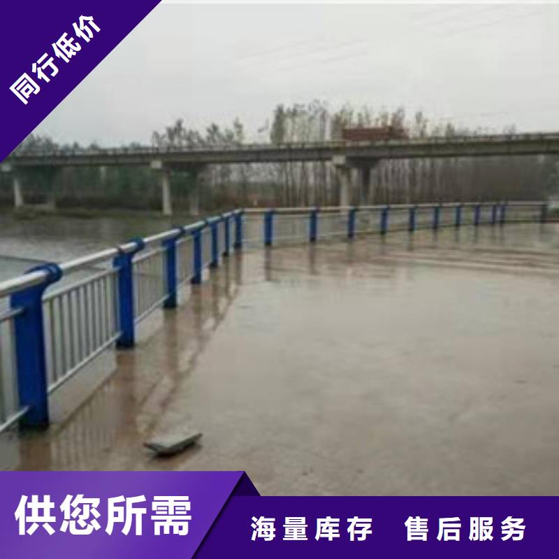 <鑫隆昌>不锈钢复合管护栏库存充足为品质而生产