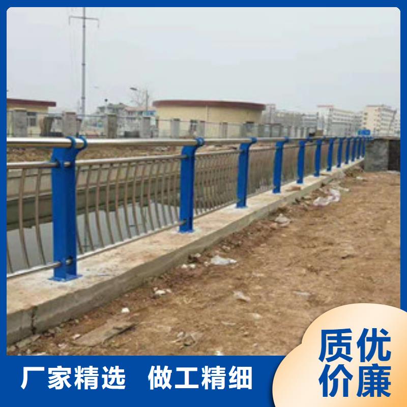 【鑫隆昌】不锈钢复合管护栏来图定制多年行业经验