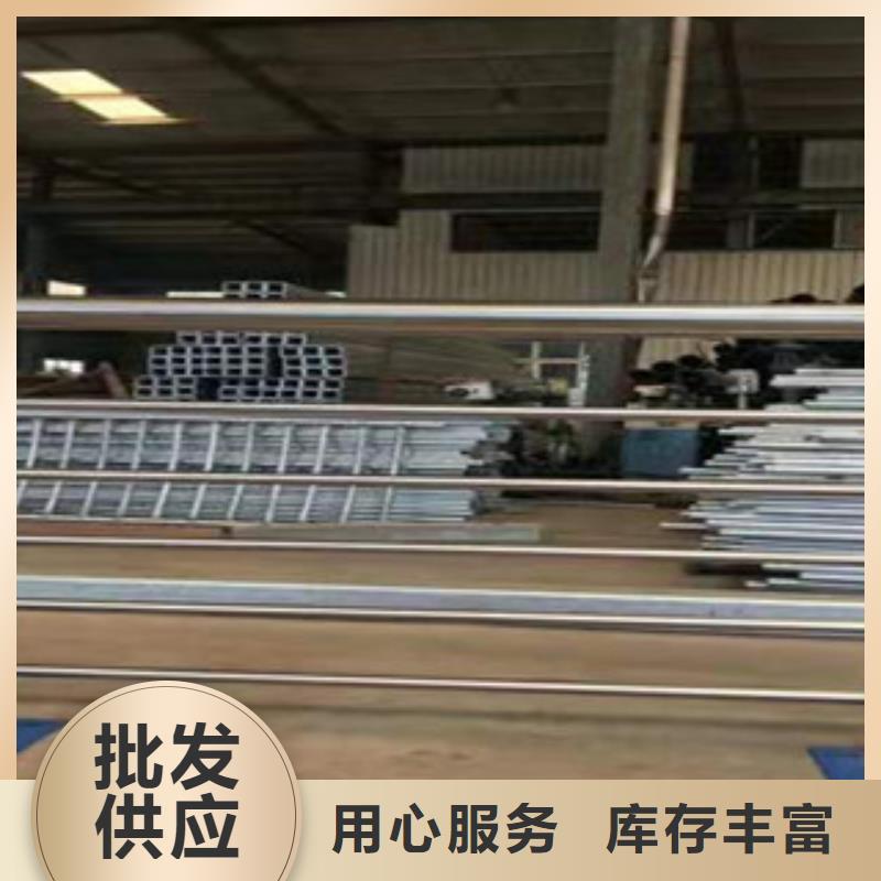 (鑫隆昌)不锈钢复合管护栏询问报价保质保量